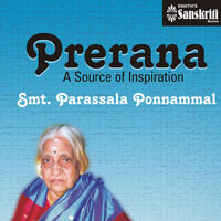 Prerana - A Source of Inspiration