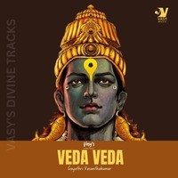 Veda Veda