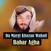 Da Margi Khazan Wahali