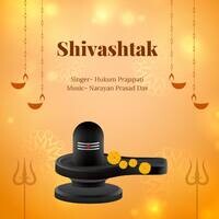 Shivashtak