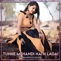 Tunhe Mehandi Hath Lagai