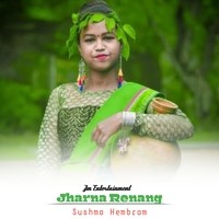 Jharna Renang