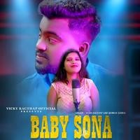 Baby Sona (Nagpuri Song)