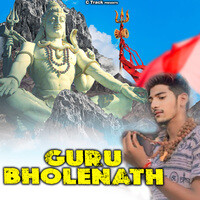 Guru Bholenath