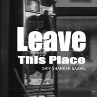 Leave This Place (Lofi MIX)