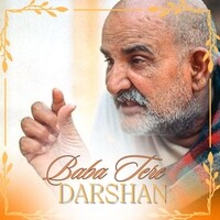 Baba tere Darshan