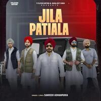 Jila Patiala