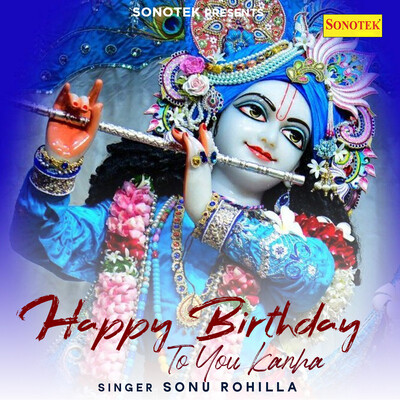 happy birthday to you kanha mp3 download song