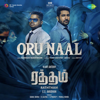 Oru Naal (From "Raththam")