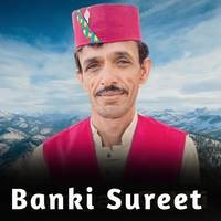 Banki Sureet