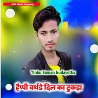 Happy Birthday Dil Ka Tukda