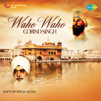 Vaho Vaho Gobind Singh Satnam Singh Sethi