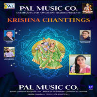 Krishna Chanttings