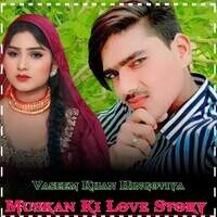 Muskan Ki Love Story