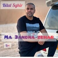 Ma 3andna Zehar (live)