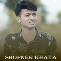 Shopner Khata