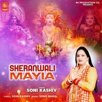 Sheranwali Mayia