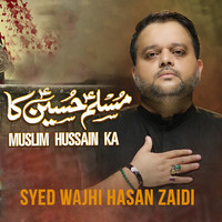 Muslim Hussain Ka