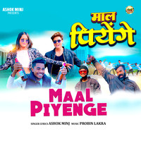 Maal Piyenge