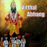 Vitthal Abhang