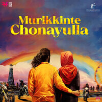 Murikkinte Chonayulla (From "Qalb")