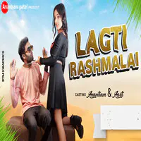 Lagti Rashmalai