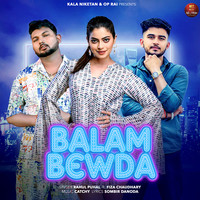 Balam Bewda (feat. Fiza Chaudhary)