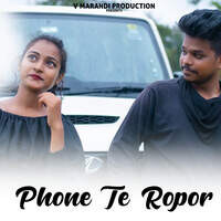 Phone Te Ropor
