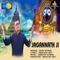 Jagannath Ji