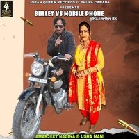 Bullet Vs Mobile Phone