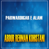 Parwardigar E Alam