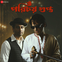 Porichoy Gupta (Original Motion Picture Soundtrack)