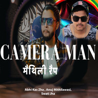 Camera Man Maithili Rap