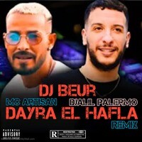 Dayra El Hafla (Remix)