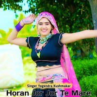 Horan Jor Jor Te Mare