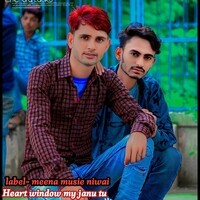 Heart window my janu tu