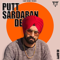 Putt Sardaran De