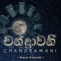 Chandrawani