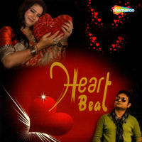 Heart Beat