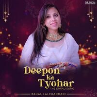 Deepon Ka Tyohar - The Diwali Song