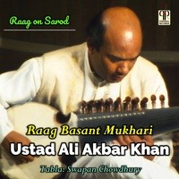 Raag On Sarod