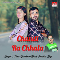 Chandi Ra Chhala