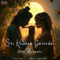 Sri Krishna Govinda Hare Muraari