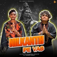 Nilkanth Pe Vas