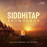 Siddhitap Anumodana