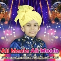 Ali Maola Ali Maola