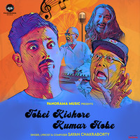 Tobei Kishore Kumar Hobe