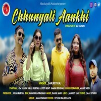Chhunyali Aankhi ( Feat. Om Taroni, Vikas Kuriyal, Jyoti Bisht, Kamini Devshali )
