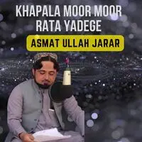 Khapala Moor Moor Rata Yadege