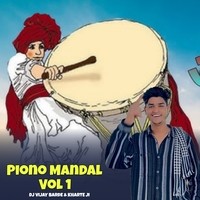 Piono Mandal Vol 1